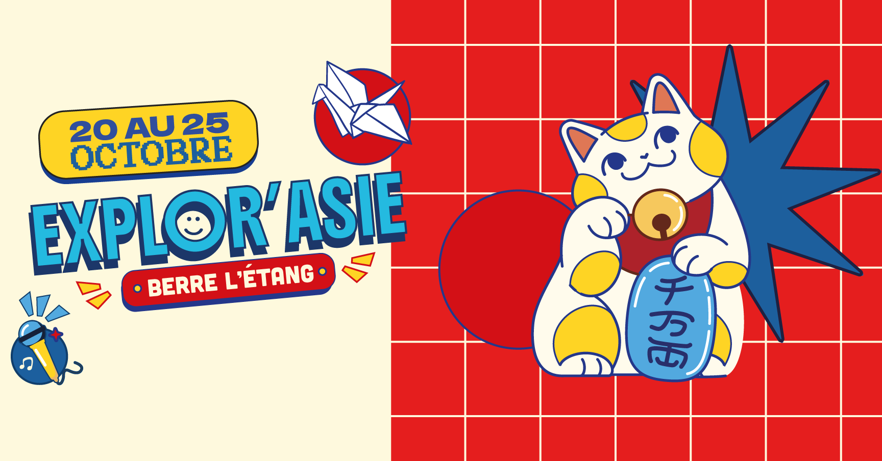 La Pop Culture asiatique
